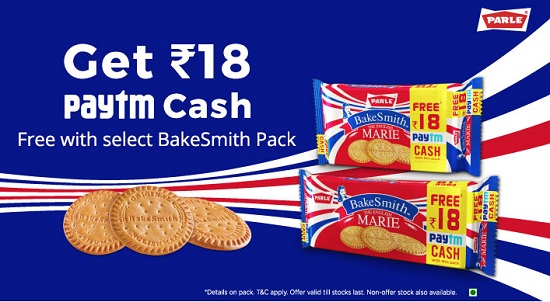 India Desire : Paytm Parle Bakesmith Offer : Get Free Rs 18 Paytm Cash On Parle Bakesmith Marie Rs 28 Pack Purchase